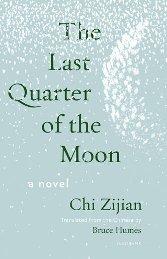 The Last Quarter of the Moon book cover